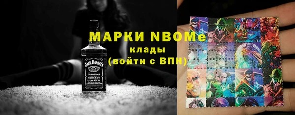 a pvp Лагань