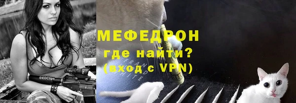 не бодяженный Новочеркасск