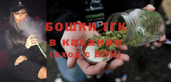 тгк Липки