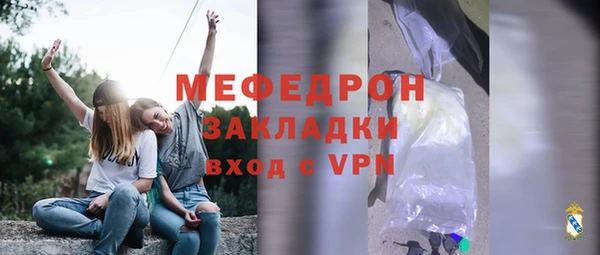 a pvp Лагань