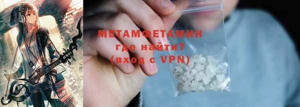 mdma Лихославль