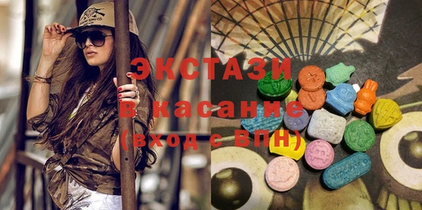 скорость mdpv Лабытнанги