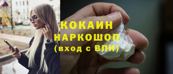 скорость mdpv Лабытнанги