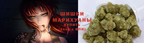 ECSTASY Волоколамск