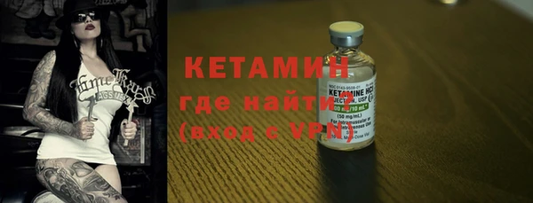 a pvp Лагань