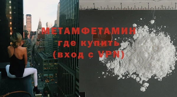 не бодяженный Новочеркасск