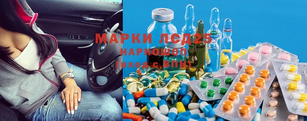 ECSTASY Лиски