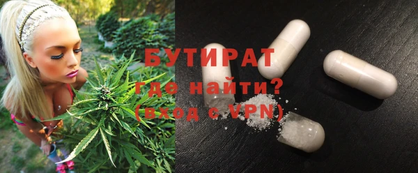 скорость mdpv Лабытнанги
