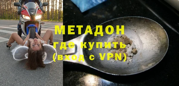 ECSTASY Лиски
