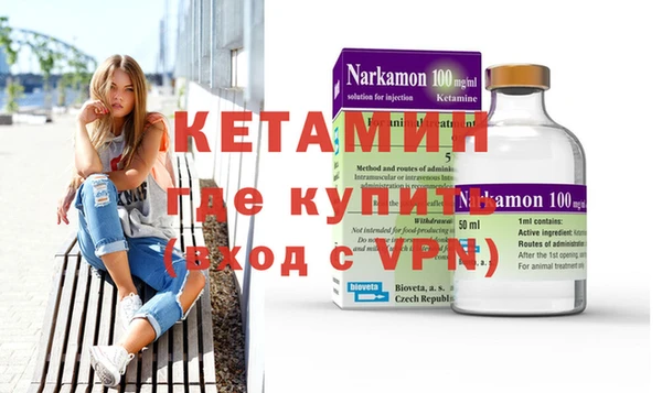 тгк Липки
