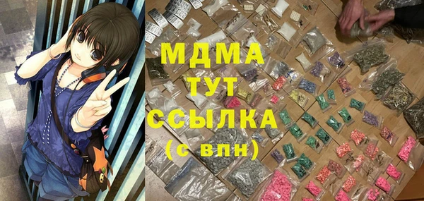 не бодяженный Новочеркасск