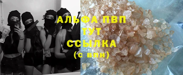 мескалин Ладушкин