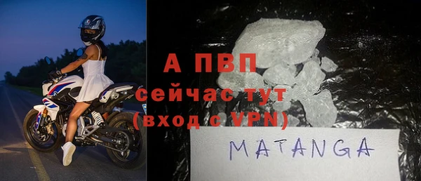скорость mdpv Лабытнанги