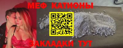 гашик Беслан