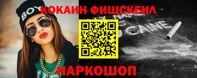 меф Берёзовский