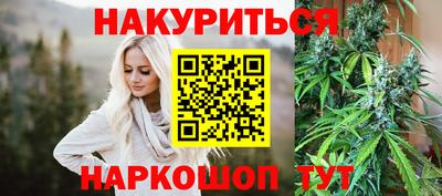 гашик Беслан
