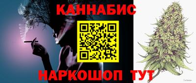 гашик Беслан
