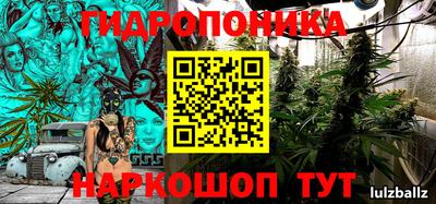 мефедрон VHQ Бийск