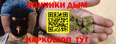 меф Берёзовский