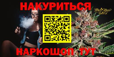 меф Берёзовский