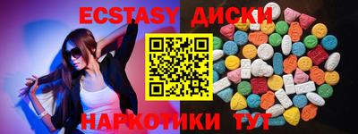 гашик Беслан