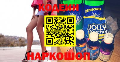 меф Берёзовский
