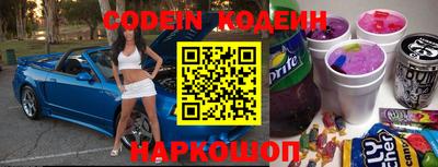 гашик Беслан