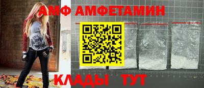 гашик Беслан
