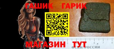 мефедрон VHQ Бийск