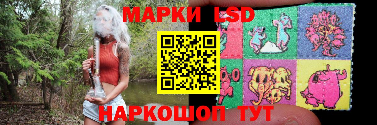 Alpha-PVP Ялуторовск